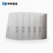 NTAG213 120x15mm 珠宝标签