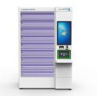 手术服RFID发放柜