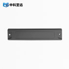 ABS 抗金属标签 155x32mm