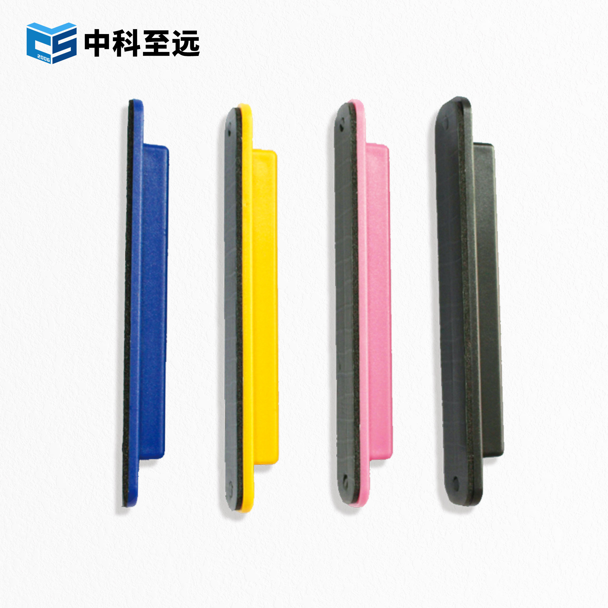 ABS 抗金属标签 135x22mm图片