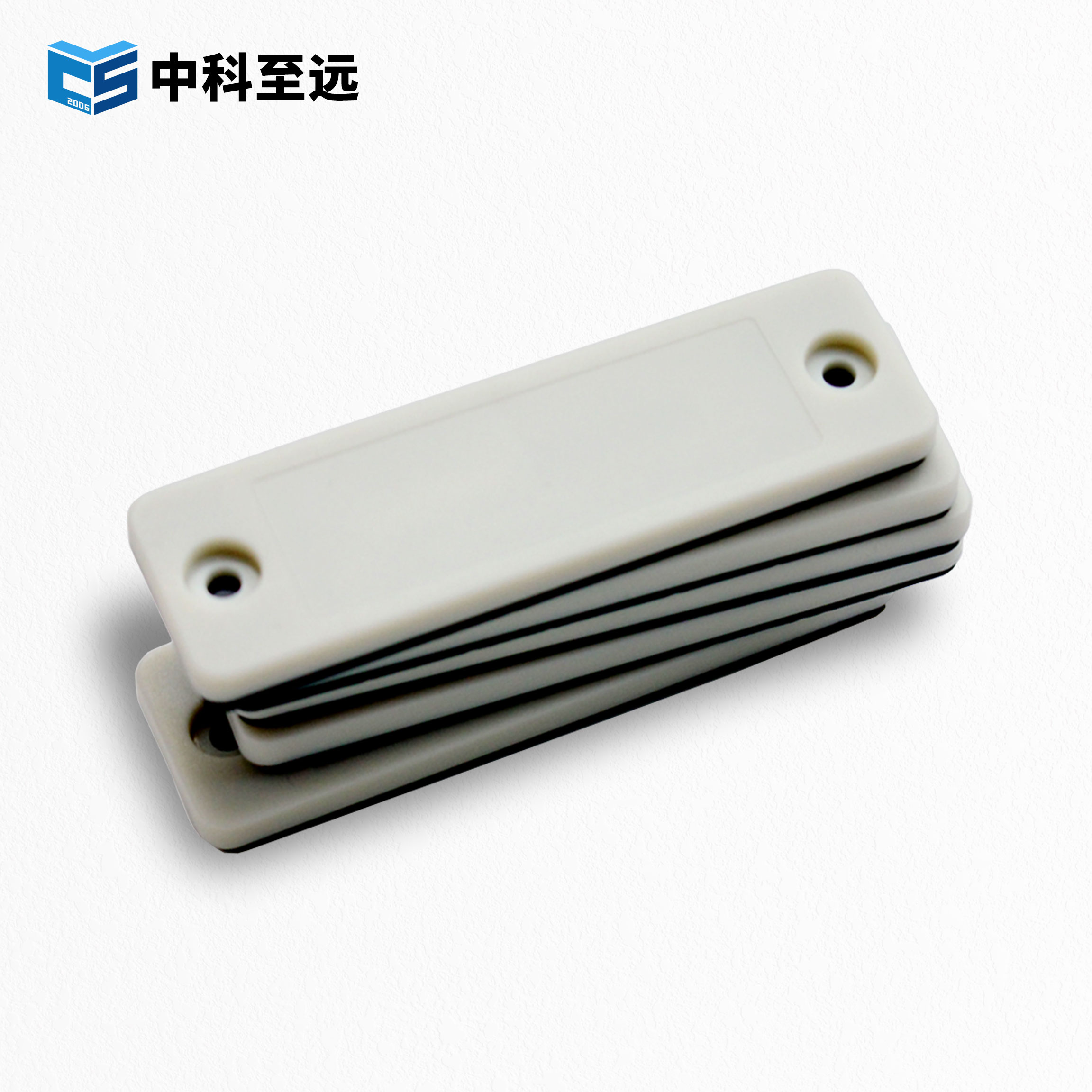 ABS白色抗金属标签 85x25mm图片