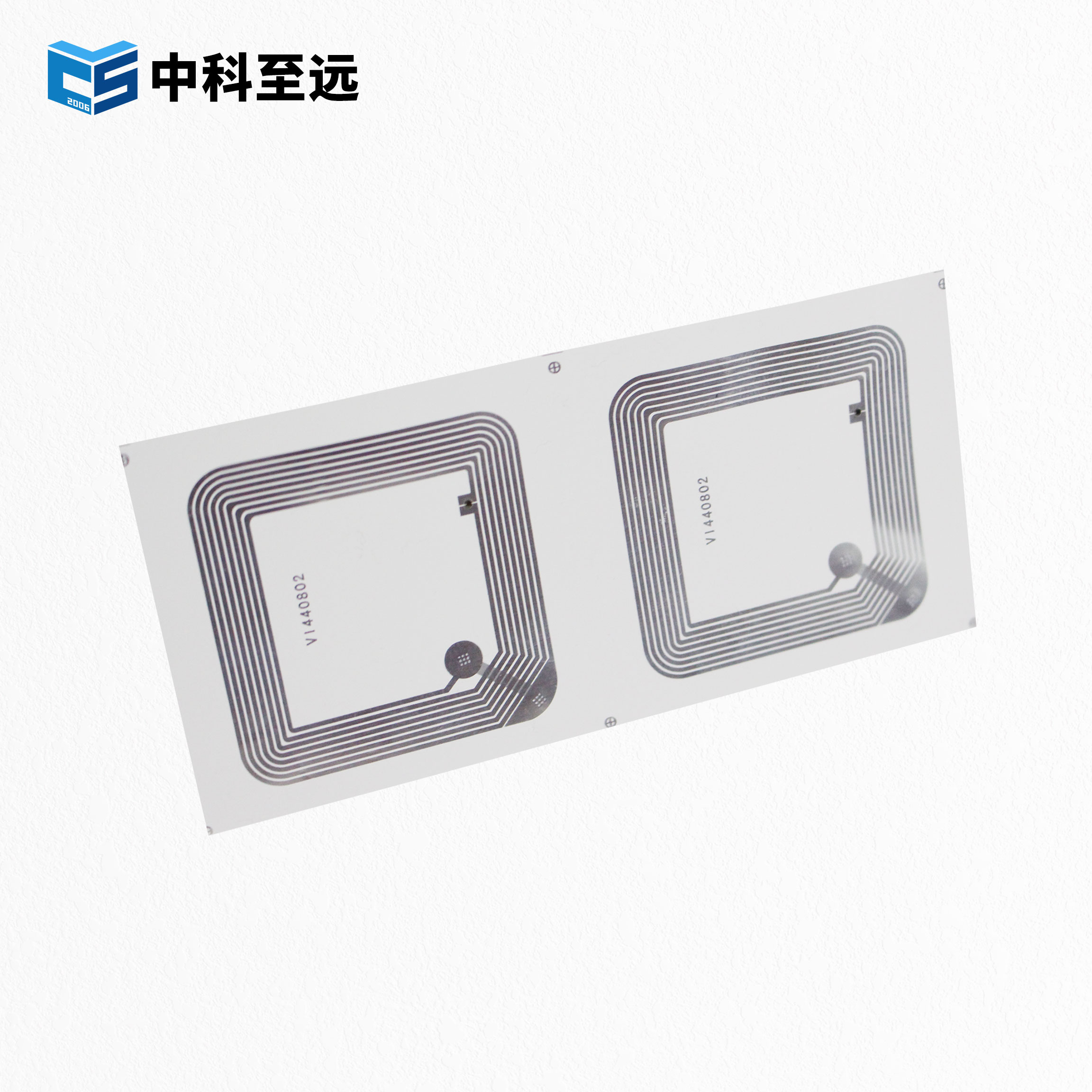 FM1108 45x45 Dry Inlay图片