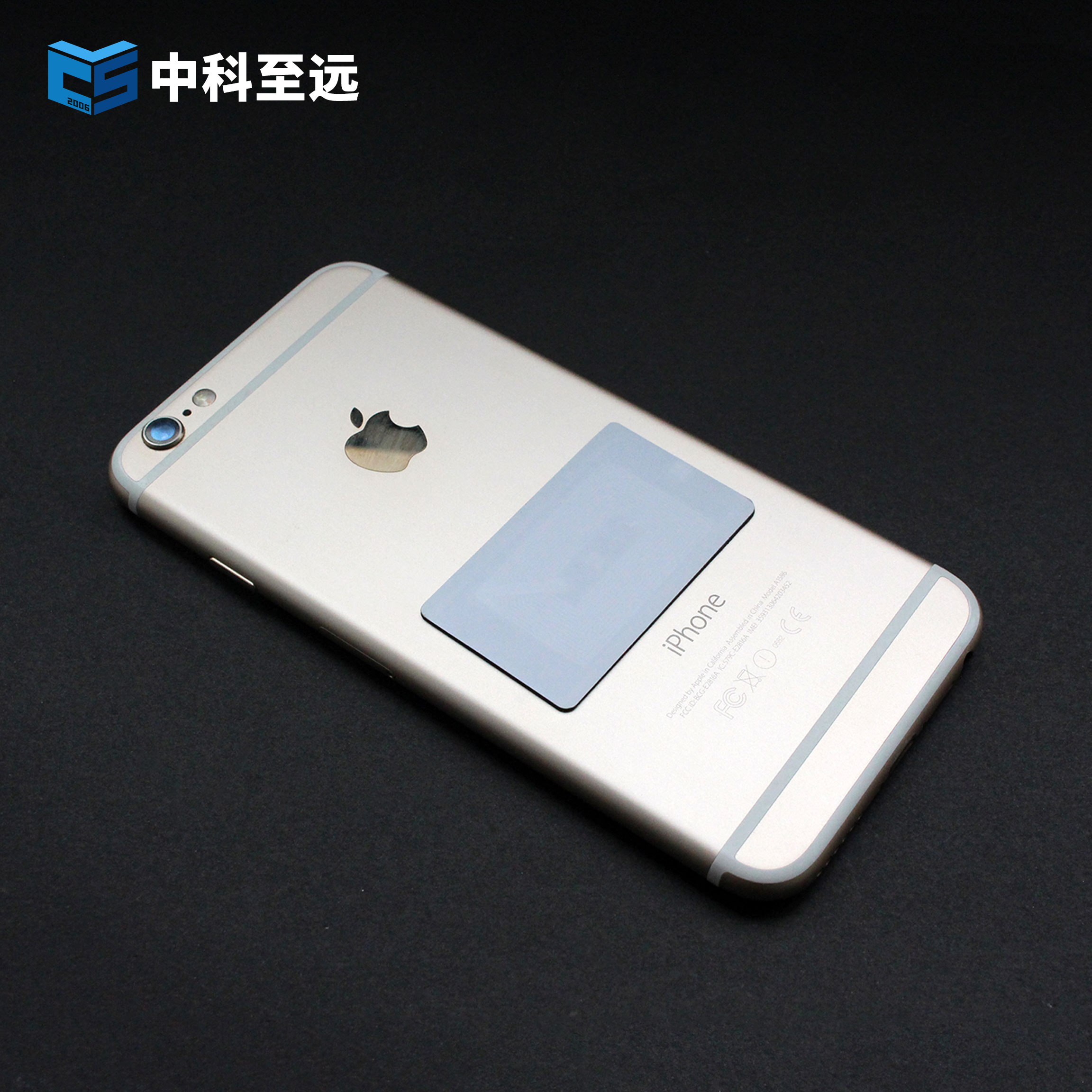 FM1108 50x30mm NFC抗金属标签图片