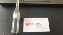 耐低温UHF医用试管标签
