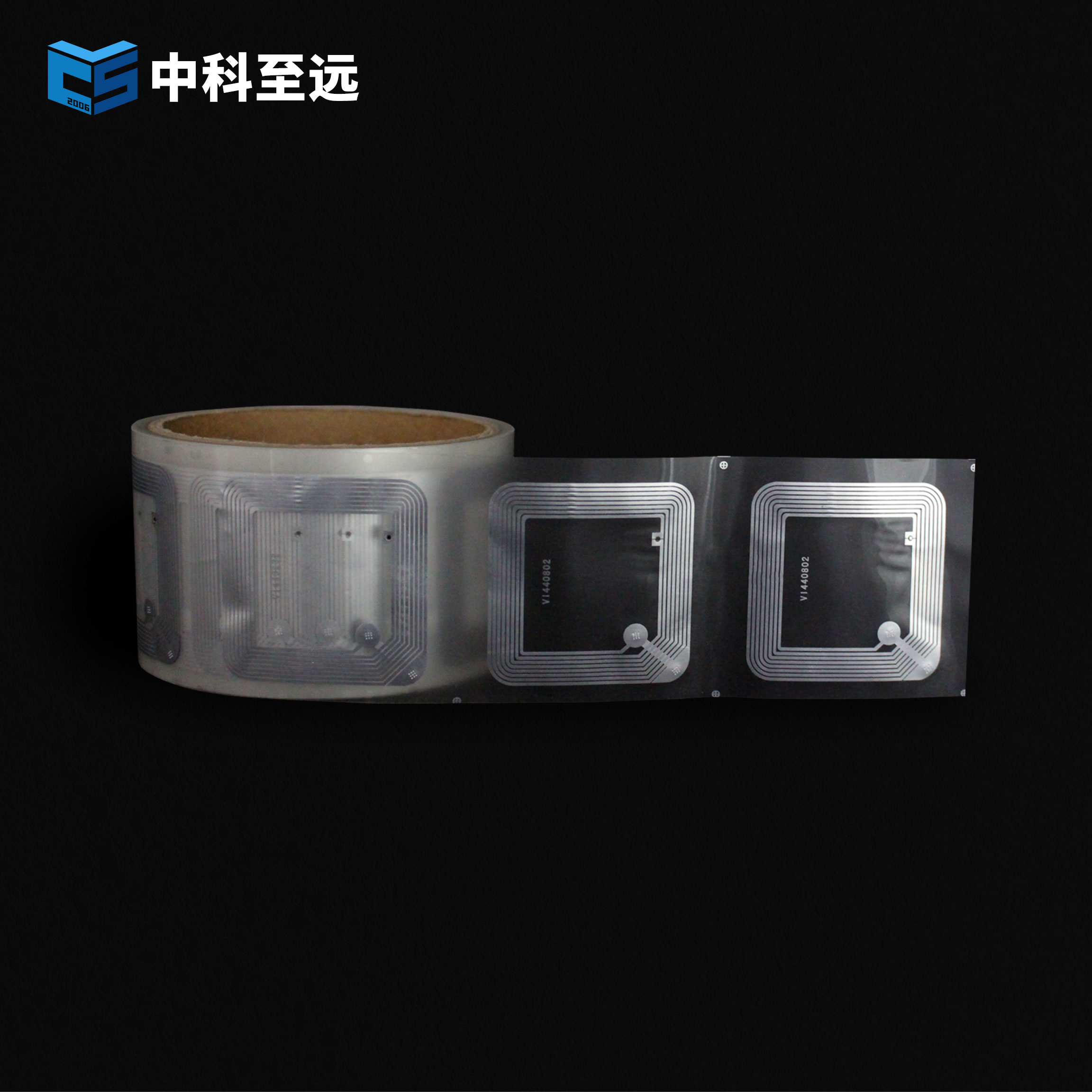 FM1108 45x45 Dry Inlay图片