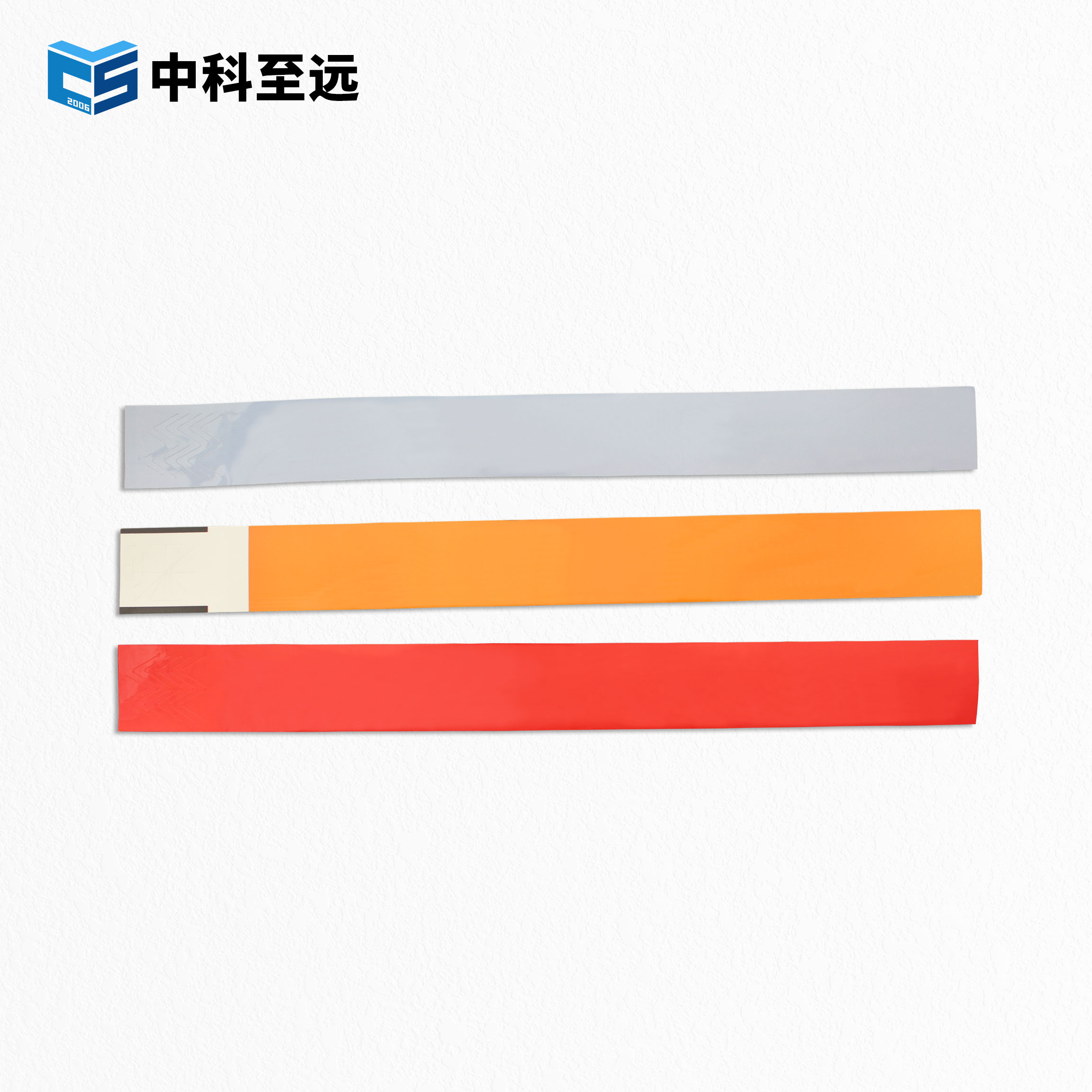 FM1108 250x25mm 一次性PP合成纸腕带图片