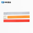 FM1108 250x25mm 一次性PP合成纸腕带