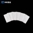 FM1108 40X25mm RFID抗金属标签