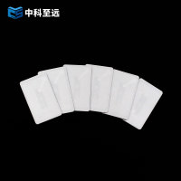 FM1108 40X25mm RFID抗金属标签