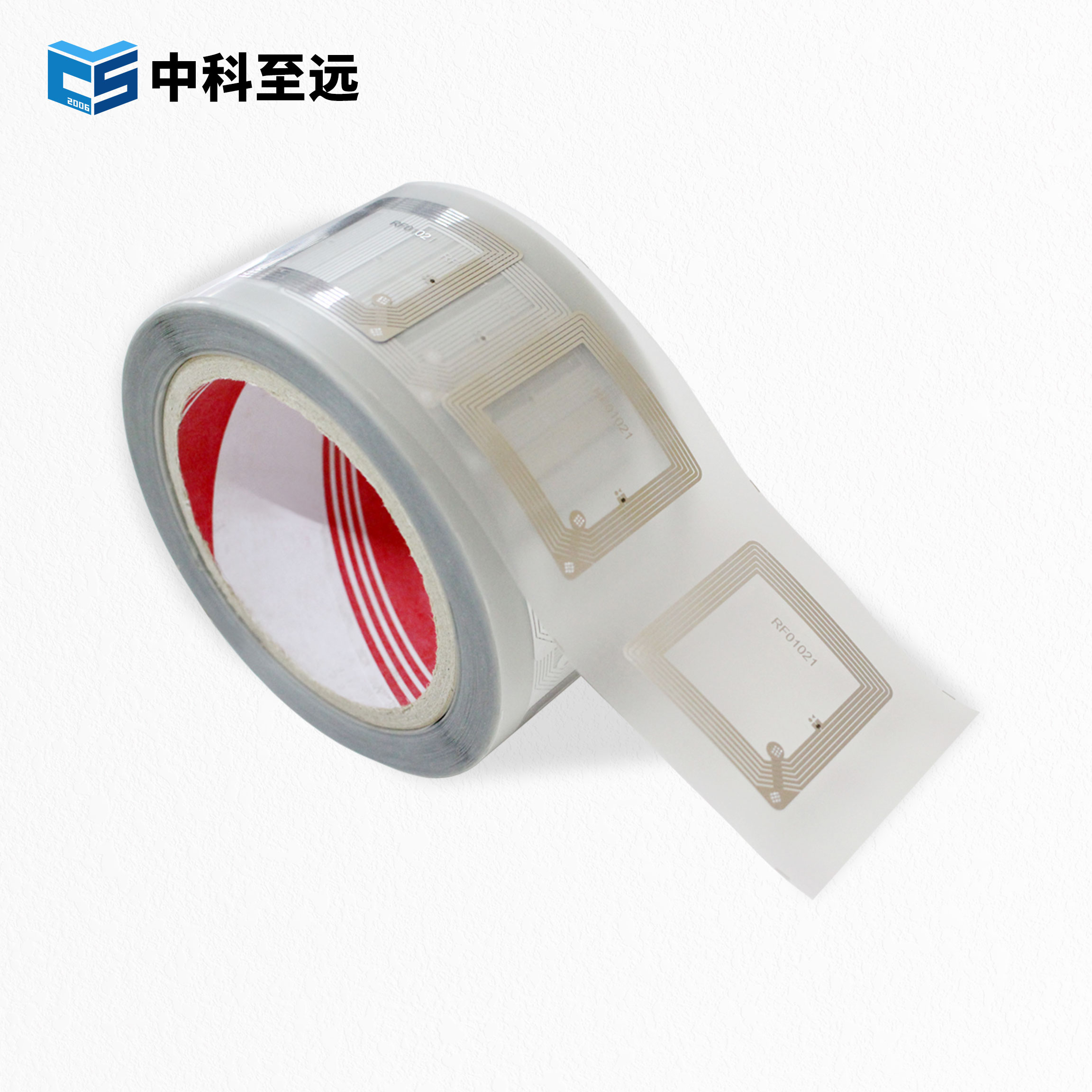 NTAG213 40x40mm Dry Inlay图片