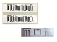 RFID电表标签