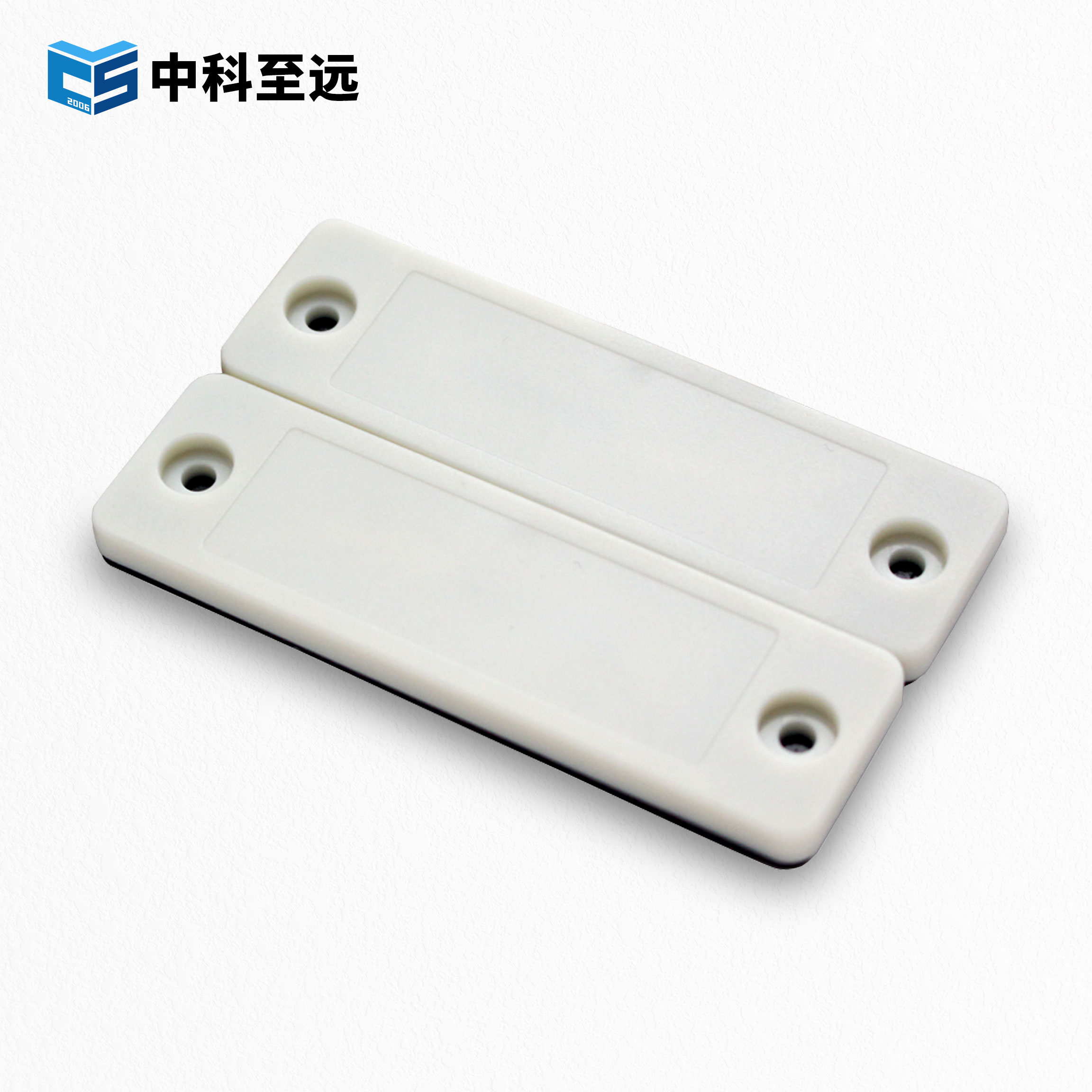 ABS白色抗金属标签 85x25mm图片