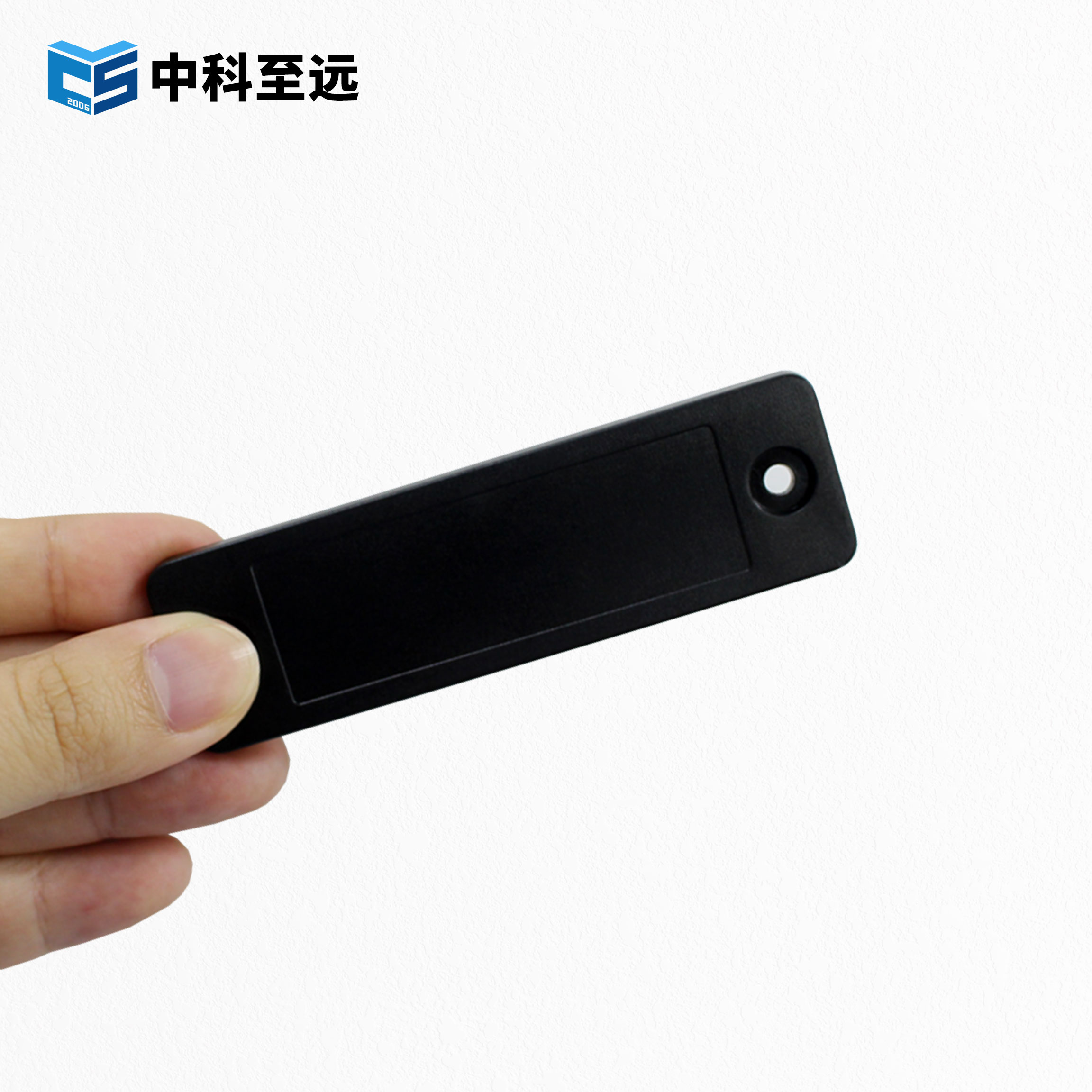 ABS白色抗金属标签 85x25mm图片