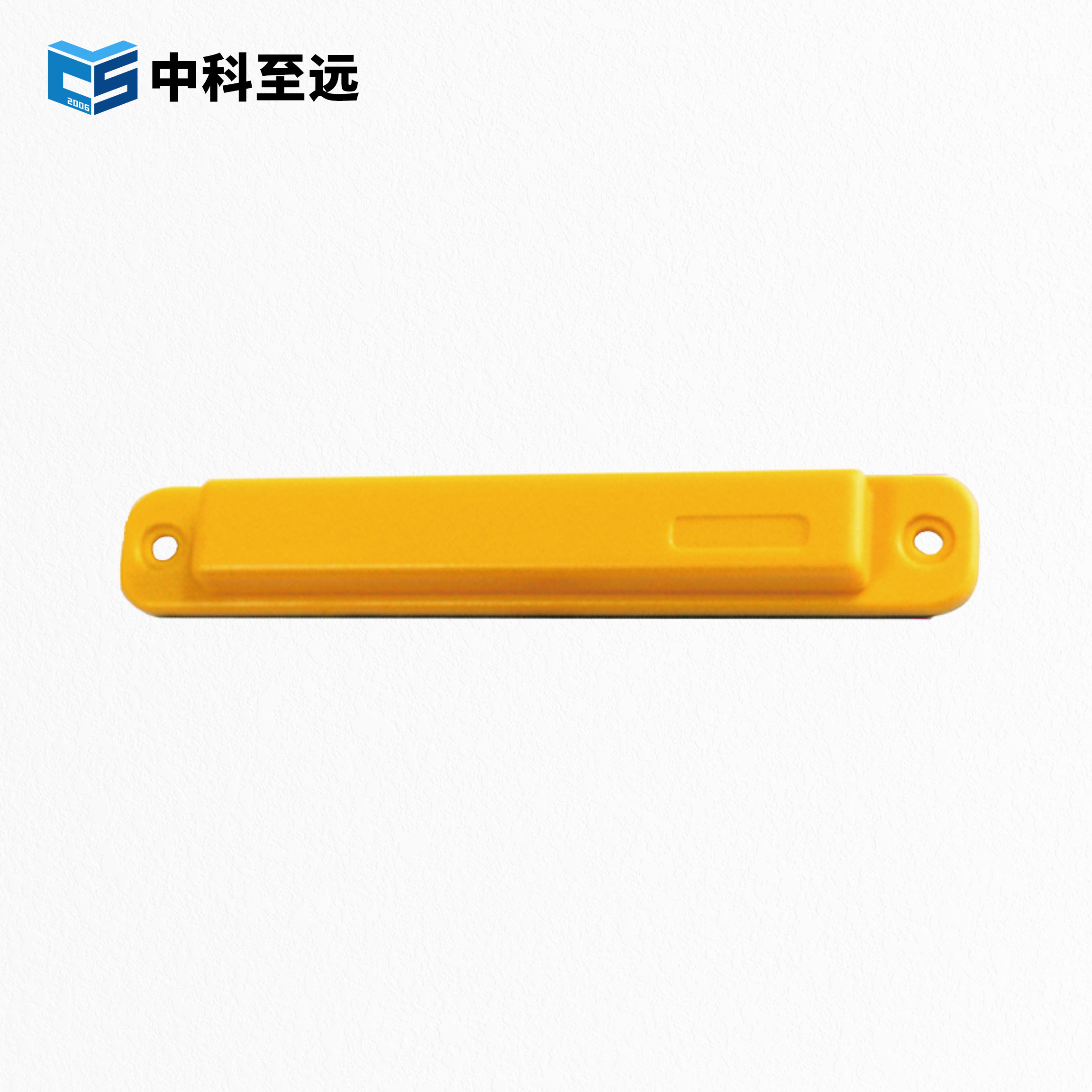 ABS 抗金属标签 135x22mm图片