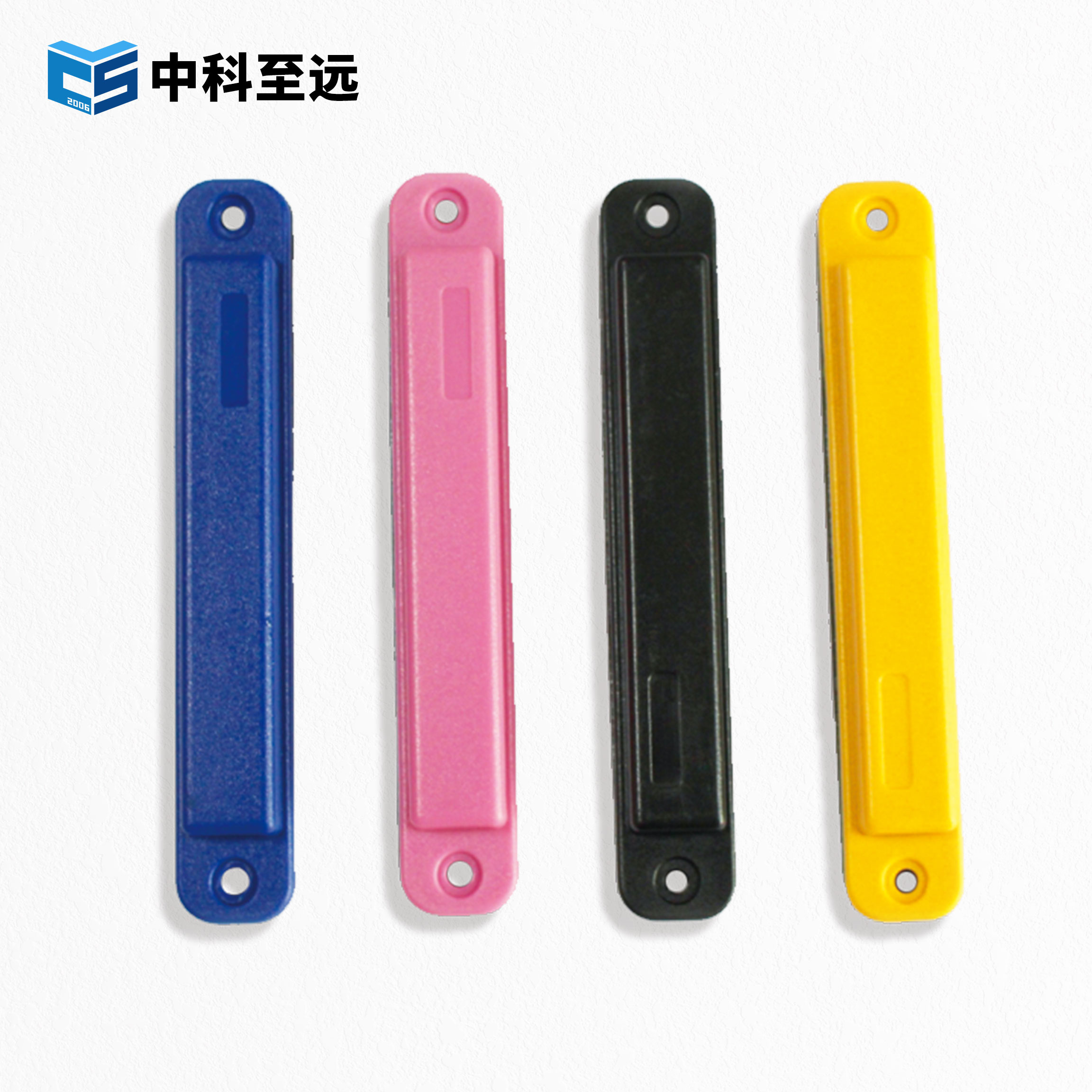 ABS 抗金属标签 135x22mm图片