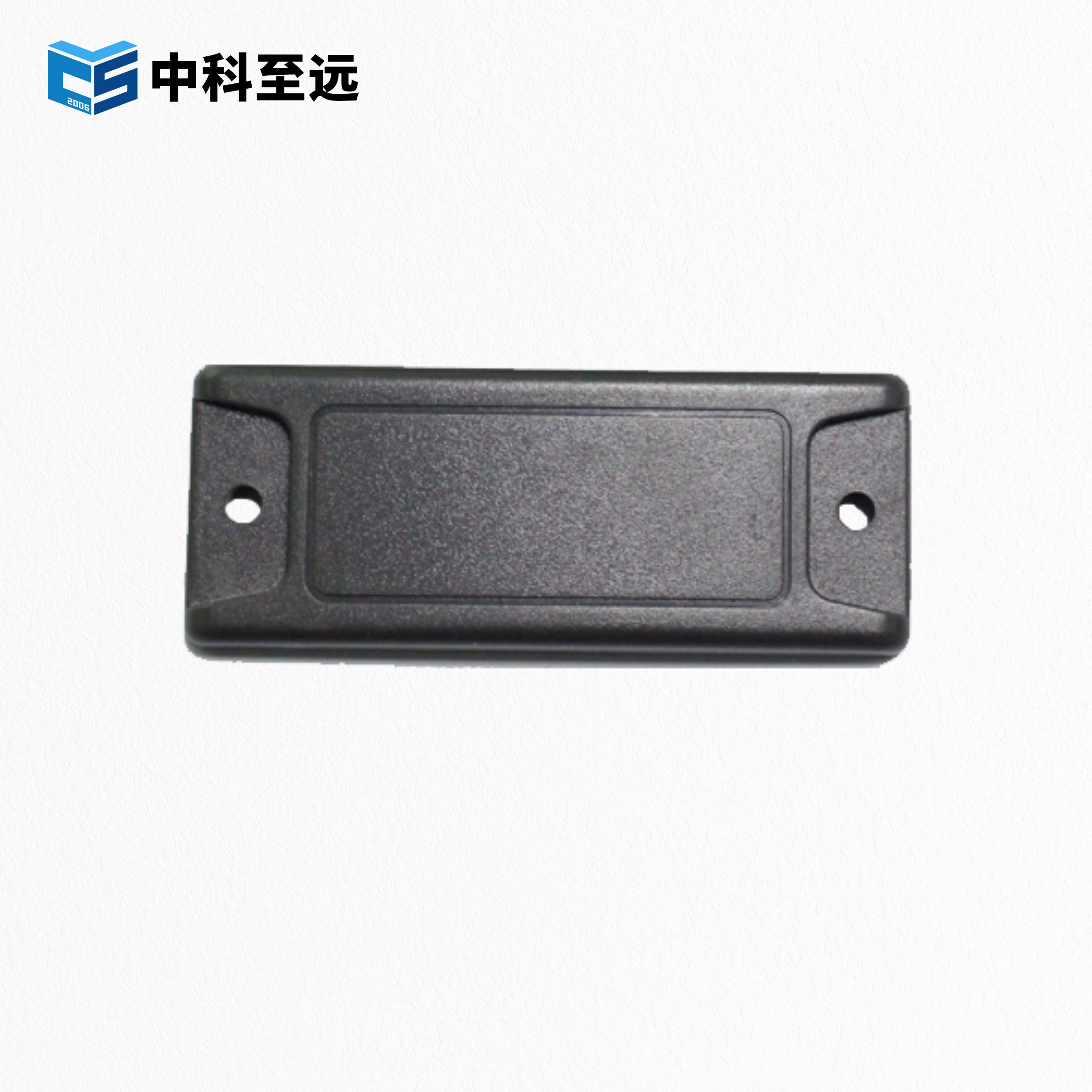ABS 抗金属标签 79x31mm(可自选芯片)图片