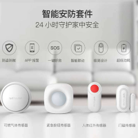 丰江电池-5G/长寿命物联网（IoT）锂电池解决方案