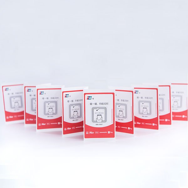 支付标签图片