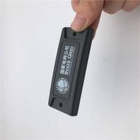 RFID仓储货架管理 RFID托盘标签 UHF读距远抗金属超高频标签