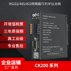RS232/485/422与TCP/IP之间的转换器