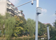 城市河道水位监测预警系统