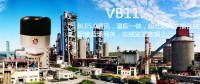 BLE5.0组网式智能温振传感器在设备状态监测中的创新应用