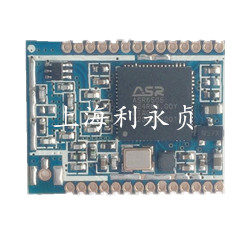 LCM1-6505B/透传模块图片