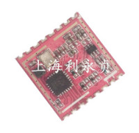 LCR1-1262H/射频模块