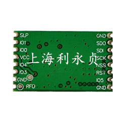 LCR1-1278-500mW/射频模块图片