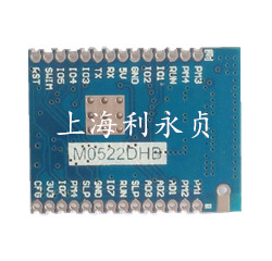 LCM1-6505B/透传模块图片