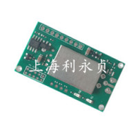 LCM1-1278J/透传模块