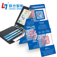 屏蔽卡丨透明屏蔽卡丨名片屏蔽卡丨屏蔽透明PVC卡