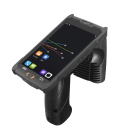 C50UHF数据采集器