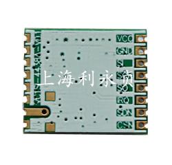 LCR1-4438A/射频模块图片
