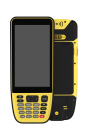 A5001 5寸 手持PDA