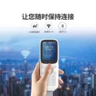 智能测温仪，RFID标签读取PDA&智能扫描PDA