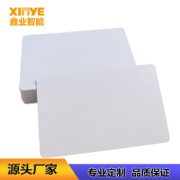 S50 S50 IC白卡mafareS50卡进口IC卡 S50