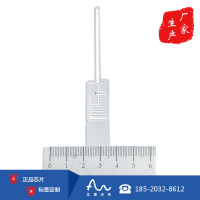 RFID超高频珠宝标签 珠宝吊牌标签 珠宝盘点查找防盗标签