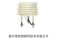 温湿PM2.5噪声四参数变送器