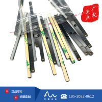 RFID资产管理标签 超高频抗金属电子标签 6643PCB电子标签