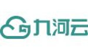 深圳九河互联信息技术有限公司