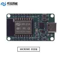 XR808芯片wifi/MICROWE开发板/超低功耗/高度集成/开发板