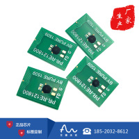 rfid标签进口芯片直径12x17MM PCB高频