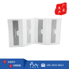 超高频9654电子标签 资产管理防伪标签 挡风玻璃不干胶电子标签