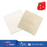 rfid标签50x50MM I CODE SLIX 资产管理 图书 抗金属