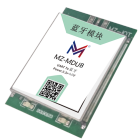 物联模块系列 蓝牙模块 MZ-MDUB