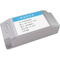 物联1路控制系列 NB-IOT 1路控制器 MZ-KJAPN