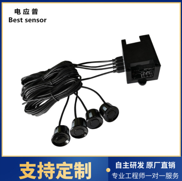 雷达探头一体防水探头超声波测距模块1拖4超声波智能垃圾桶检测图片