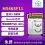 Nordic芯片低价蓝牙模块MS46SF11图片