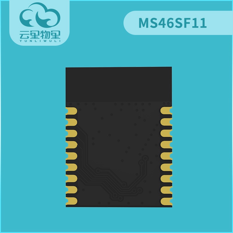 Nordic芯片低价蓝牙模块MS46SF11图片